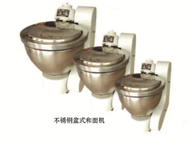 其它设备