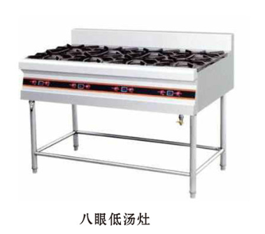 燃气灶具设备 