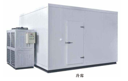 冷库设备